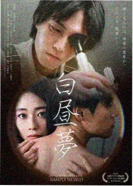 电视连续剧长征完整版泸定桥段落画面